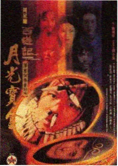 夜色深处的她 悬疑短剧在线看