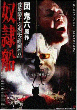 天才萌宝妈咪快跑 缩略图