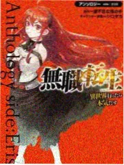 暗夜追凶 缩略图