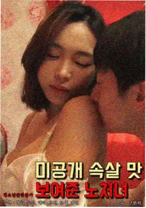 霸总的隐婚妻 都市短剧全集