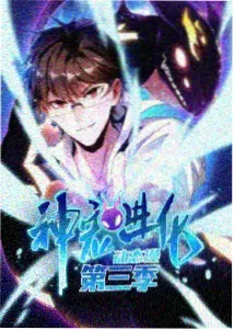 重生八零辣妻当家 年代短剧在线观看